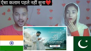 Allah Hoo by Bilal Saeed | Kalam | Official Video | Reaction!!