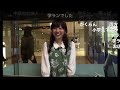 solive振り返り 2017 11 17 サンシャイン ななちゃん コメント付き