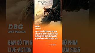 SAO CÓ THỂ RẺ HƠN HOẠT HÌNH GỐC ĐƯỢC CHỨ? #DBGNetwork #BiKipLuyenRong #howtotrainyourdragon