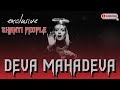 SHANTI PEOPLE- DEVA MAHADEVA - Skazi X Pondora -Official Audio @devileyemusic