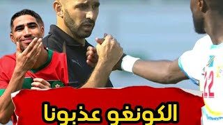 أداء مخيب وتعادل بنكهة الهزيمة