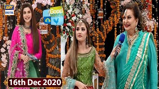 Good Morning Pakistan - Kaash Special Week, Day 03 - 16th December 2020 - ARY Digital Show