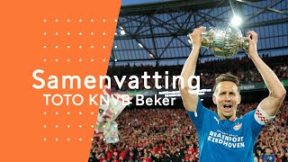 BESLISSING VANAF DE STIP! 🏆 Highlights Ajax-PSV | Finale TOTO KNVB Beker