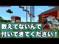 【マイクラ】ついに呪われました。【うさごん】