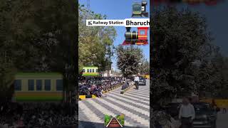 #railwaystation #bharuch #gujarat #gj16 #railway #bullettrains #oldestcity #modernization #update