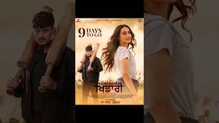 gurnaam bhullar new movie khadari #gurnambhullar #movie #shorts #short #ytshorts #viral #punjabi