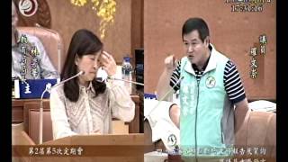 羅文崇議員針對教師介聘要點質詢，要求教育局長支持恢復但書(20170501)