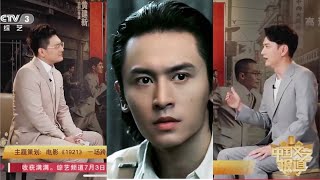 张哲瀚会得到越多认可《1921》演員王仁君采访提及张哲瀚部分 Actor interview mentions Some of ZZH. ZZH Getting More Recognition