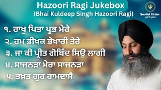 Latest Jukebox 2022। Bhai Kuldeep singh hazoori ragi Sri Harmandir sahib। live kirtan।soulful kirtan