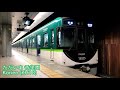 全区間走行音 sound 京阪13000系 普通 東洋igbt keihan 13000 series toyo igbt