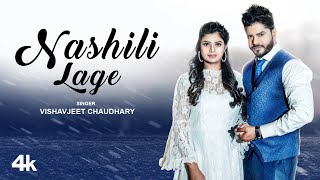 "Nashili Lage" Vishvajeet Choudhary Feat. Ruba Khan | Kaka Films | New Haryanvi Songs Haryanavi 2020