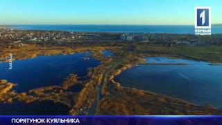 Куяльницький лиман знову наповнюють морською водою