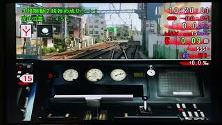 Train Simulator 京成・都営浅草・京急線 試験 急行1081K 京成3400形 羽田空港→成田