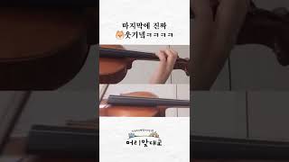 목소리가 최고의 악기인 이유