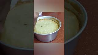 ਕੇਕ ਬਣਾਓ ਬਿਨਾਂ ਅੰਡਾ ਬਿਨਾਂ ਓਵਨ ਕੜਾਈ ਵਿੱਚ Easy cake recipe @punjabidish