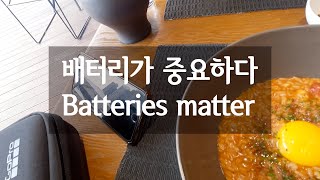 [Eng] 현대 모터스튜디오 고양 강추! | 배터리가 없어서..흑 | 일산 가볼만한곳 맛집