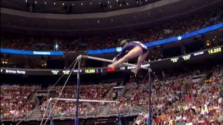 Jana Bieger - Uneven Bars - 2008 Olympic Trials - Day 2