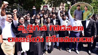 లాయర్ దంపతుల హత్య ప్రకంపనలు..హైకోర్ట్  సీరియస్  | ADVOCATE COUPLE'S MURDER | MAD DOG MEDIA