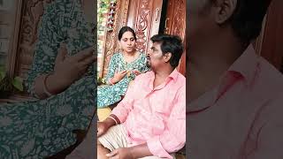 ஊரான் பிள்ளையை ஊட்டி வளர்த்தா🙅🫣#shortsfeed #husbandwifecomedy #entertainment #youtubeshorts #joke