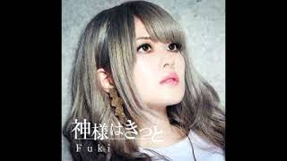 Fuki Commune from Unlucky Morpheus 「神様はきっと」-  Vocals Only