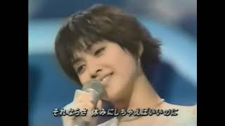 内田有紀-明日は明日の風が吹く LIVE