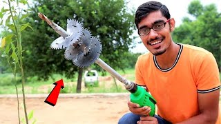 Home Made Tree Plantation Machine | ड्रिल मशीन से बनाया पेड़ लगाने का देशी जुगाड़ | Super Powerful