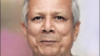 அமைதிக்கான நோபல் பரிசைப் பெற்றவரான முகம்மது யூனுஸ் – (Muhammad Yunus) பிறந்த நாள் இன்று (ஜூன் 28)