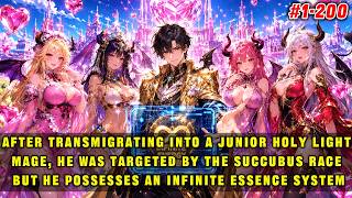 🔥After Transmigrating, He Was Targeted by the Succubus Race, but He Has an Infinite Jingqi System！
