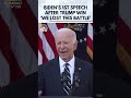 'We Lost This Battle,' Says Biden Following Trump's Election Win | 2024 US Election Results | N18G