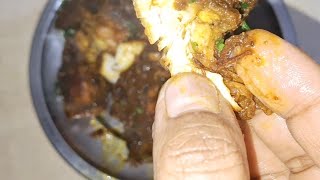 Bhuna chicken masala recipe bihari style me #food #viralvideo #cooking #khanemekyakhainge