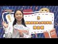 2022弘光選秀比賽~show青春·你有你的young