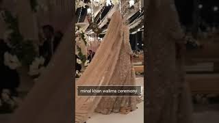 Unseen Video Of Minal Khan Walima | Minal Khan Reception. . .