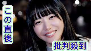 人気YouTuberの自由奔放な大胆姿にドキッ！いけちゃんが夜の浅草でお誘いデート