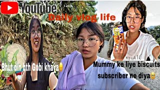 Subscriber Ka Paisa Seh Mummy Ko Biscuit Kharidke Diya || Daily Lifestyles🇮🇳 || North Village Life