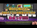 raidの金森隆志ceoから直接頂きました 200万以上かけてバス釣り最高を探求中 レイドのベイトとスピニングの最高峰を同日getです gladiatormaxmum raidjapan