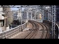 東京メトロ7000系　東白楽〜反町通過