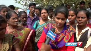 Kallakurichi students suicide: Students blame Govt for the allegations | News7 Tamil