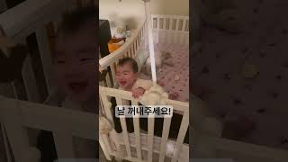 D+203 #귀여운아기 #babyshorts #baby #육아 #육아일기 #아기 #cute #애기 #milestone #babyvlog #육아브이로그 #6개월아기 #귀여운