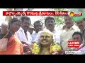 railway koduru people reaction on ys jagan s bc declaration kadapa district