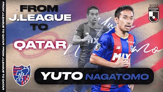 ALL Goals \u0026 Assists of Yuto Nagatomo - F.C.Tokyo's Super Defender | From J.LEAGUE To Qatar