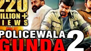 Policewala Gunda 2 (Jilla) Hindi Dubbed Full Movie | Vijay, Mohanlal, Kajal Aggarwal #movie#vijay