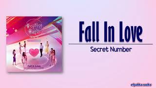 Secret Number – Fall In Love [Love Alarm CLAP! CLAP! CLAP! OST] [Rom|Eng Lyric]