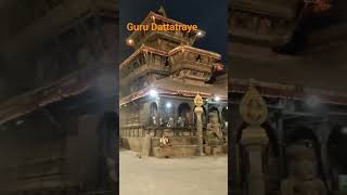 Guru Dattatraye Mandir, Bhaktapur #bhaktapur #dattatreya #ilovemybhaktapur