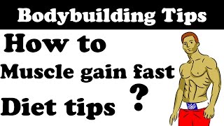 How to gain muscle fast | bodybuilding muscle gain diet tips | Hindi | Watch Dis