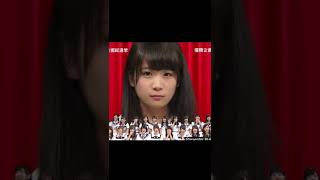 【秋元真夏】いくちゃんに頭をぶっ叩かれる真夏　#shorts #乃木坂46 #秋元真夏 #生田絵梨花