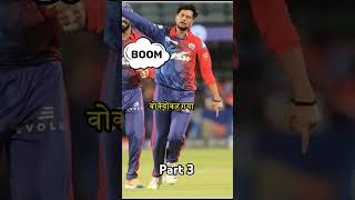 Kuldeep Yadav asks fans to chill after trolling RCB in a viral video!