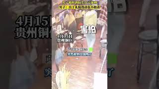 男子被醉酒陌生女子強吻，男子：出於禮貌我動也不敢動， 網友：你怎麼說著說著還笑了🤔