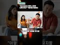 “아내 비상금 20만원 쪼잔한 남편인가요 ” 직장인들 뒤집혔다