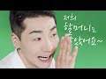 소방청n ✍9학년5반 어르신도 달았어you~~ “이래도 설치 안하실껴 ” feat.박군