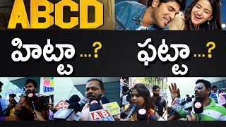 ABCD Public Response | ABCD Public Talk | ABCD Review | Allu Sirish | Rukshar Dhillon | Telugu360